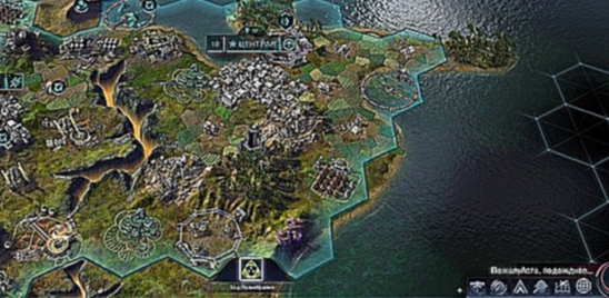 Sid Meier's Civilization Beyond Earth Прохождение На Русском Часть 6 