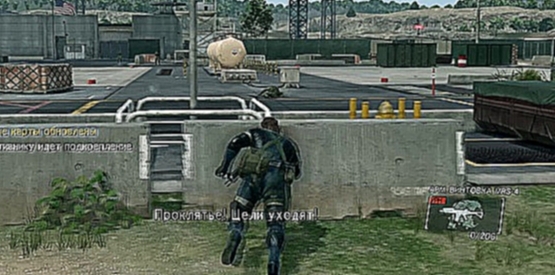 Видео обзор геймплея Metal Gear Solid V (pc, 2014 - 2015, отзыв, прохождение игры) 