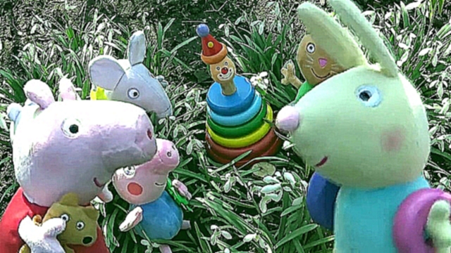 Свинка Пеппа - сборник интересных серий. Развивающие мультфильмы с игрушками для детей - Peppa Pig 