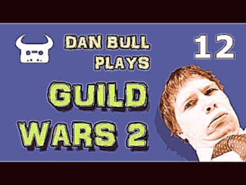 GUILD WARS 2 - Plants vs zombies | Dan Bull 