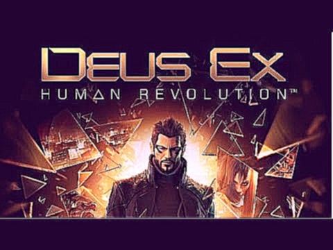 Deus Ex: Human Revolution OST / Michael McCann - The Hive 
