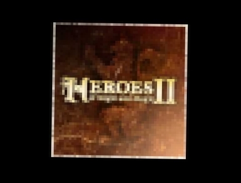 Heroes of Might and Magic II Soundtrack - 20 Archibald Theme 