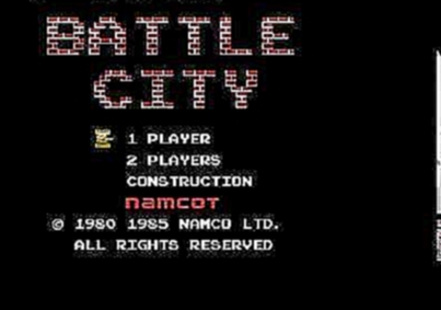 OST Battle City - High score (NES music, Dendy ost, Денди музыка) 