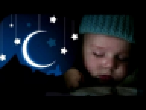 ❤ТРИ ЧАСА ❤ МОЦАРТ Для Младенцев - Колыбельная - Классическая Музыка для Детей перед Сном 2017 