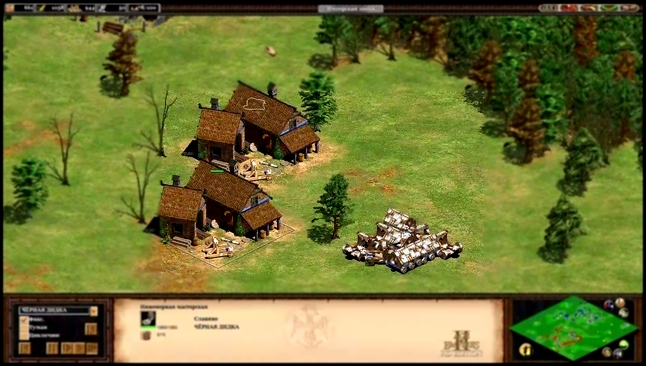 Age of Empires II_ HD Edition Громкая победа над кербогой 
