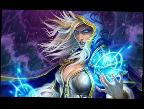 Hearthstone - Испытание Джайны 