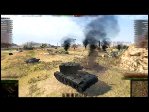 КВ-2 ВБР за меня 