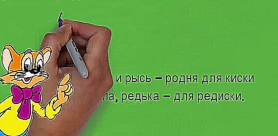 #Логопедические стихи #скороговорки 