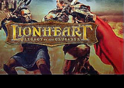 Lionheart: Legacy of the Crusader Soundtrack 