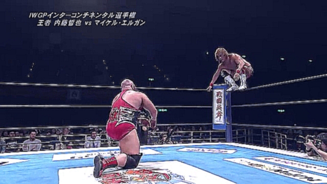 Tetsuya Naito vs. Michael Elgin (NJPW New Beginning In Osaka 2017) 