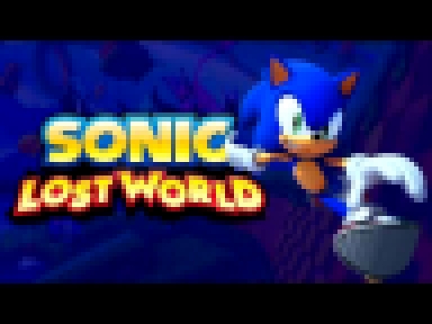 Color Power: Cyan Laser - Sonic Lost World [OST] 