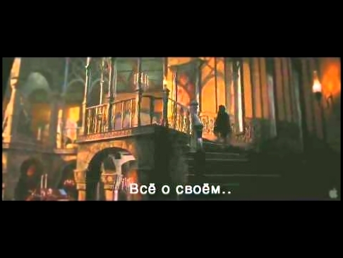 Хоббит   русская дублированная песня гномов саундтрек 