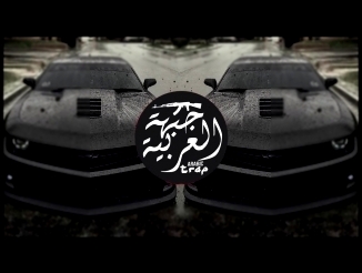 Camaro Trap Music Need for Speed 2016 ( Prod By V.F.M.style ) - YouTube 