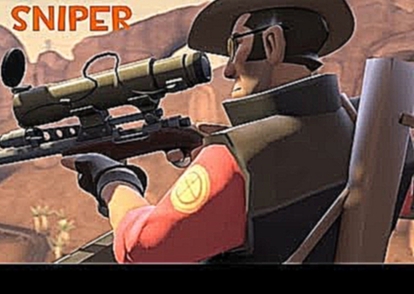 Extrart: Sniper (Team Fortress 2) 