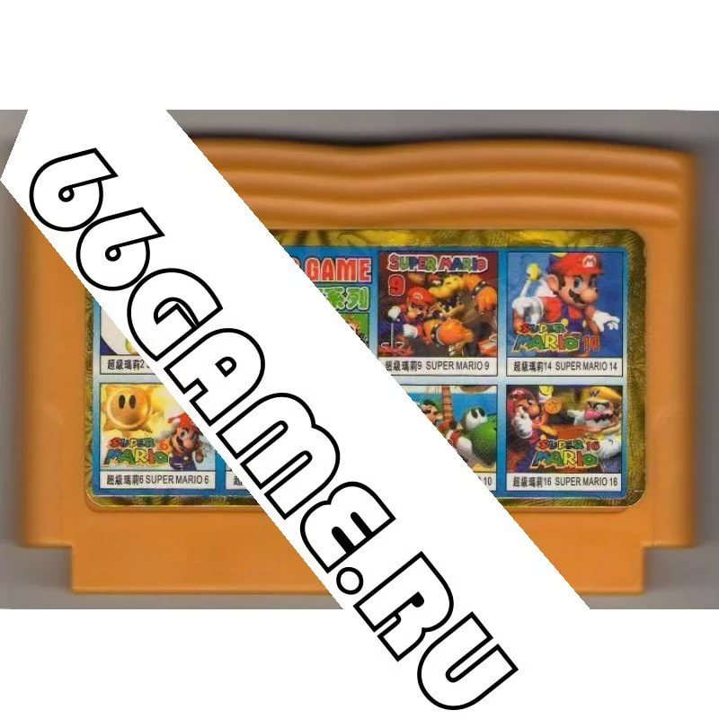 8 bit- Dandy - Super Mario Bros