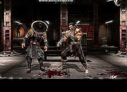Mortal Kombat 9 Фаталити 