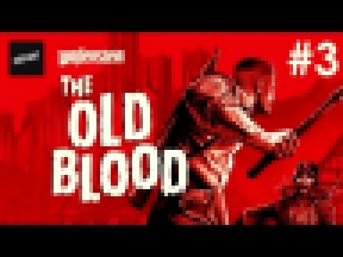 GRAMMAR NAZI | Wolfenstein: The Old Blood Gameplay [#3] 