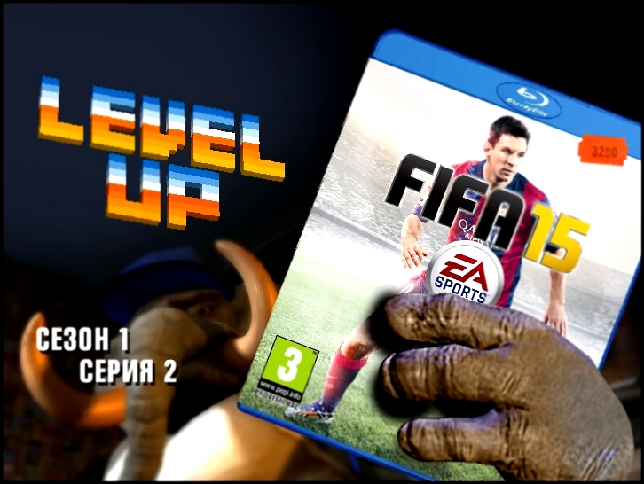Level Up: выпуск 2. Обзор игры FIFA 15 