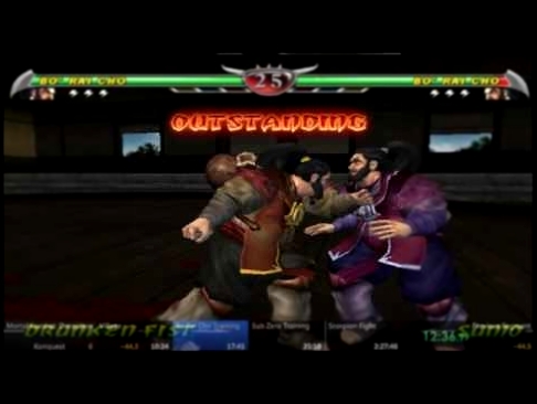 Mortal Kombat: Deception Konquest Speedrun 2:20:06.48 (WR) 