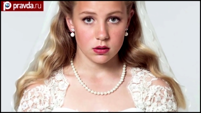 12-летняя невеста из Норвегии поразила Европу 