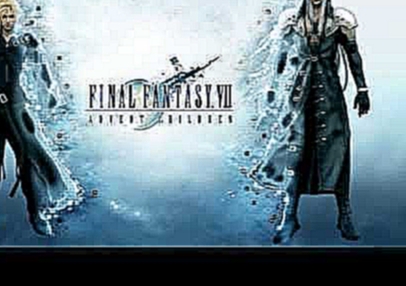 Final Fantasy VII Advent Children Tatakau Monotachi (FFVII AC Version) 