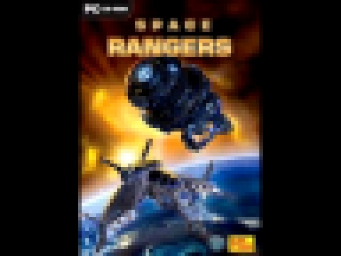 Space Rangers Music: Space 4 