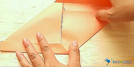 Как сделать конверт из бумаги. Необычный, красивый конверт оригами 