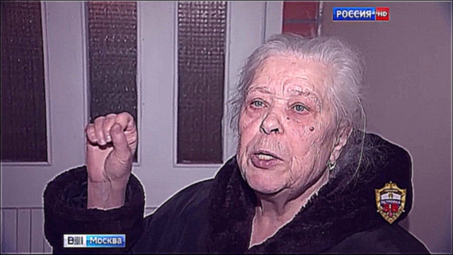Московская пенсионерка выиграла битву с "долевыми рейдерами" 