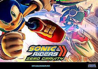 Sonic Riders ZG - The Core 