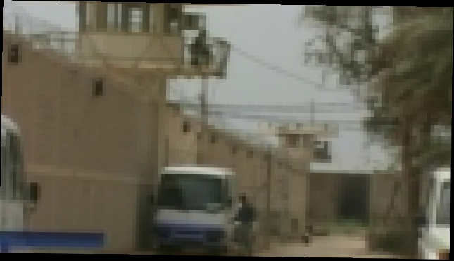 После нападения боевиков из багдадских тюрем сбежали 500 заключенных newsdaily.com.ua 