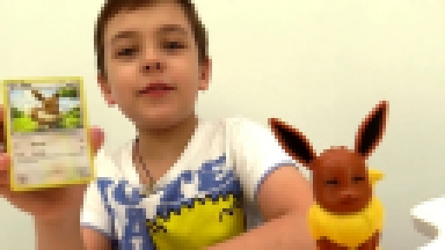 #Покемоны! Видео для детей с игрушками. Эволюция покемонов и ИгроБой Глеб! 