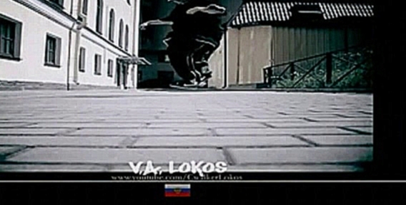 VA Lokos Ft Senk - The Shift 