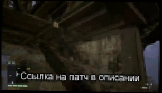 Far Cry 4 черный экран после заставки, не работает Far Cry 4 