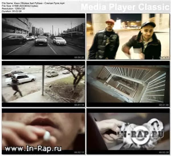 A.R.S.Y (Ar-SiDE) - Слепая Игра Слепая игра EP 2011