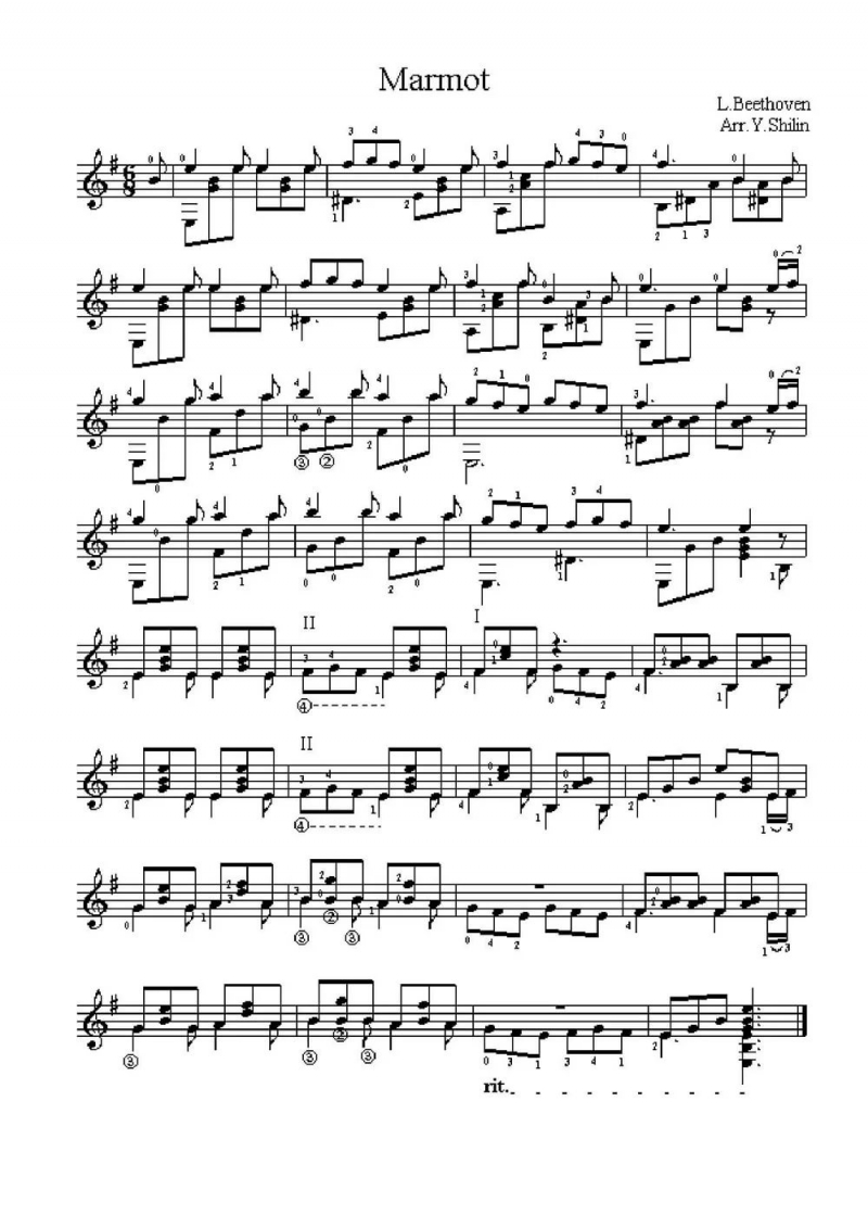 А. Руссель - Игры на флейте, сюита, IV часть