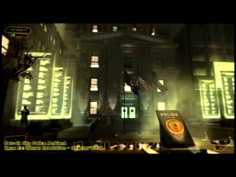 Detroit City Police Ambient  - Deus Ex: Human Revolution - Director's Cut 