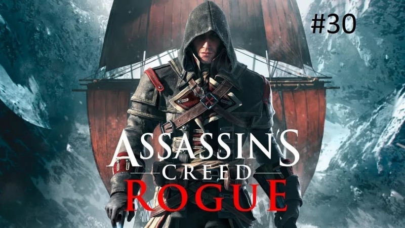 AC_R - Assassin's Creed Rogue OST - Main Theme