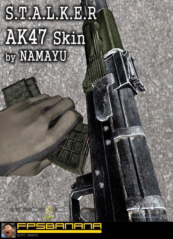 Ак-47 - Моя игра 2010