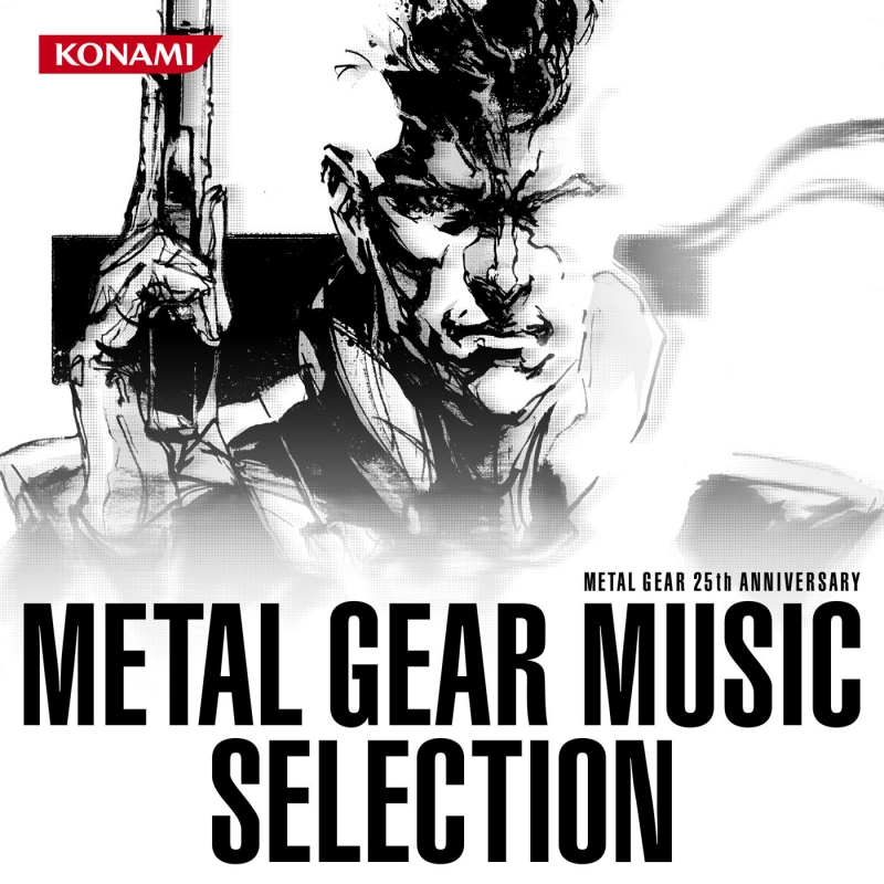 Akihiro Honda (OST Metal Gear Solid 5 The Phantom Pain) - Koi no Yokushiryoku Love Deterrence