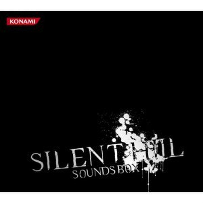 Akira Yamaoka - Alex Theme Machine Head Mix [Silent Hill Homecoming]
