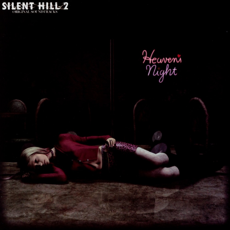Akira Yamaoka (Silent Hill 2 OST 2001)