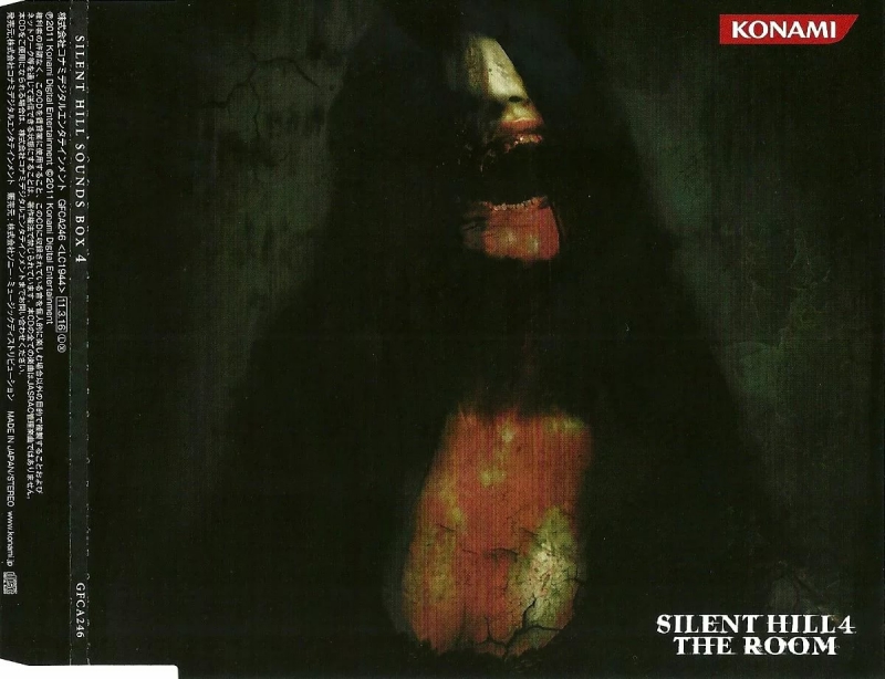 Akira Yamaoka (Silent Hill 2 OST) - Hotel Music Box