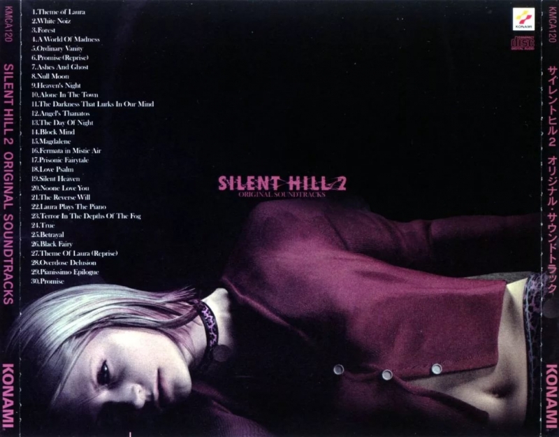 Akira Yamaoka - Theme of Laura OST Silent Hill 2