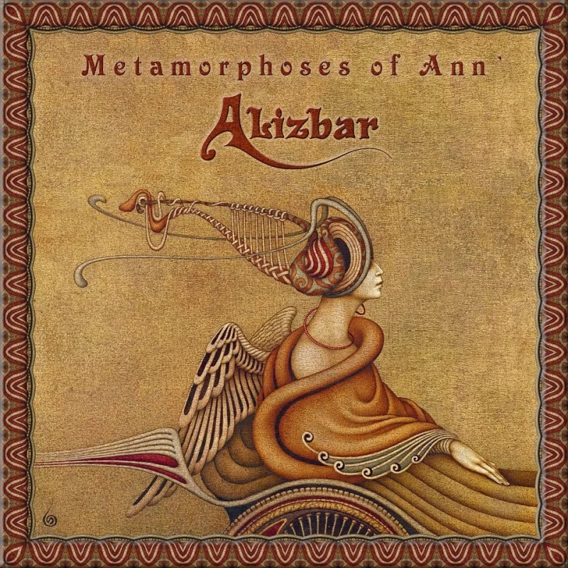 Alizbar(кельтская арфа) - Last Fallen Leaf