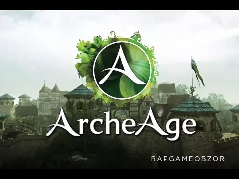 ArcheAge - Необычный обзор в стиле рэп.
