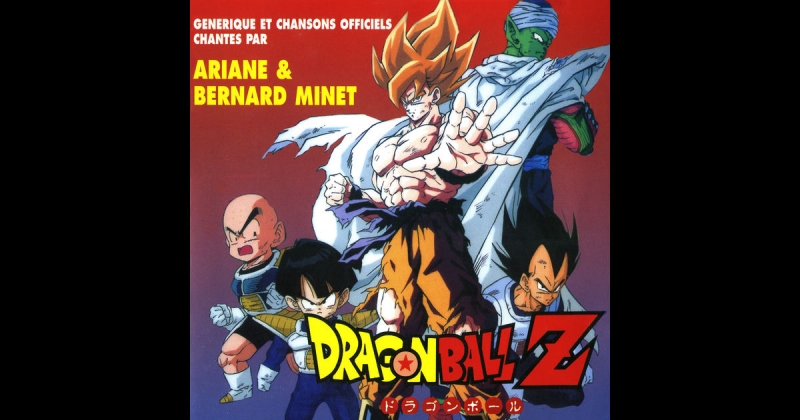 Dragon Ball Z Générique version 1995
