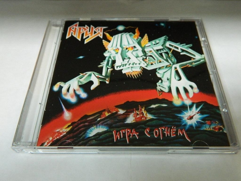Ария  Игра С Огнем - 1989 - side 2Zaboy vinyl RIP
