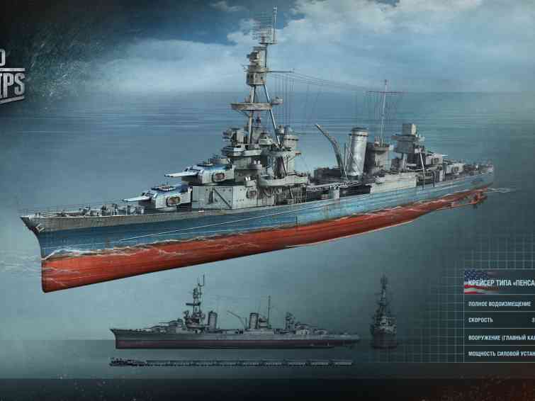 Volga Boaen [OST World of Warships]