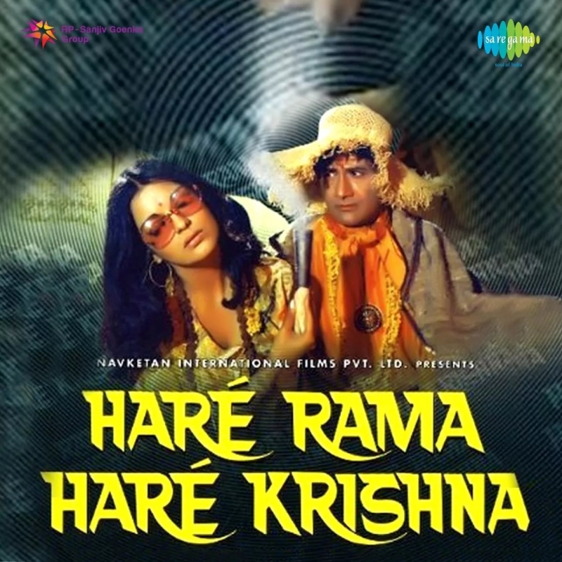 Asha Bhosle - Dum Maro Dum From Hare Rama Hare Krishna из Gta Liberty City