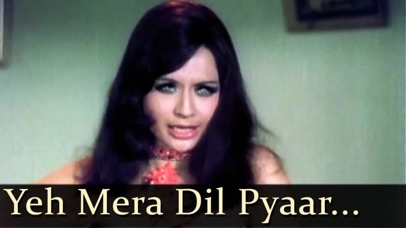 Asha Bhosle - Eyeh Mera Dil Yaar Ka Diwana из "Главарь мафии"